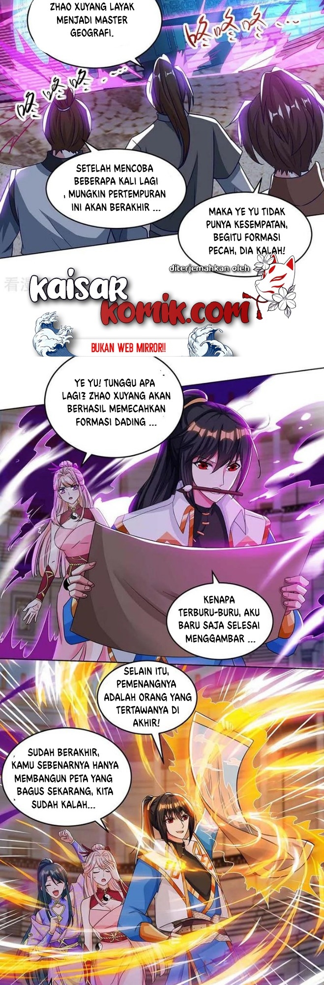 Dushi Xiaoyao Chapter 185 - halaman 12