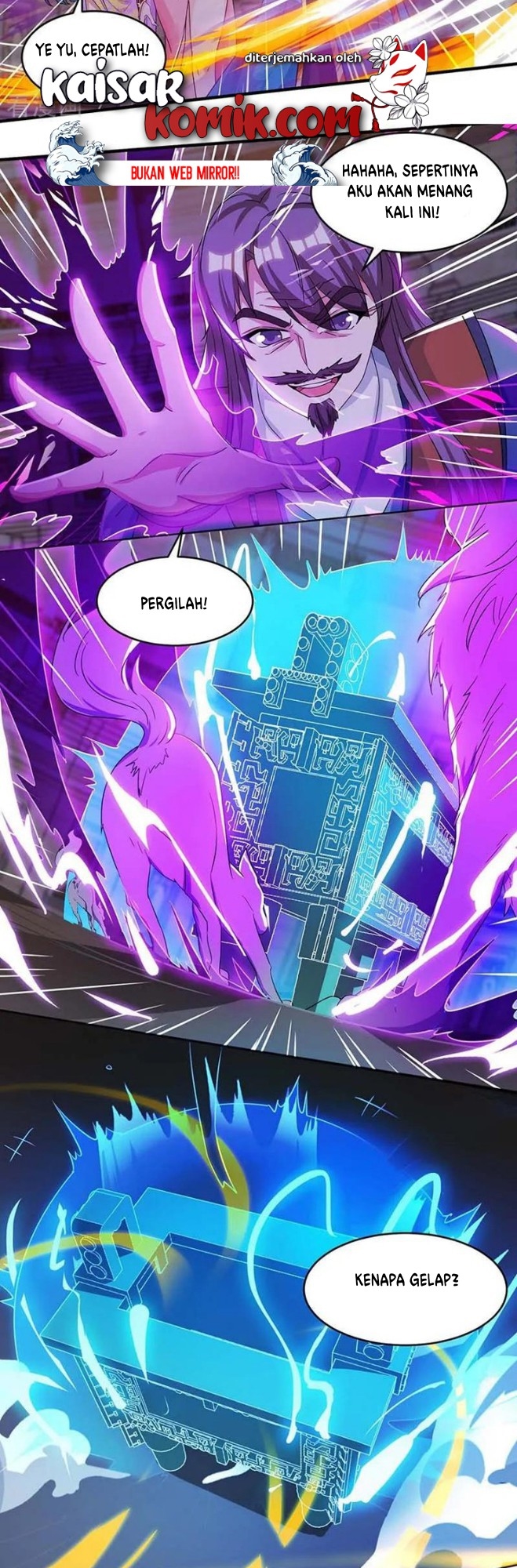 Dushi Xiaoyao Chapter 185 - halaman 13