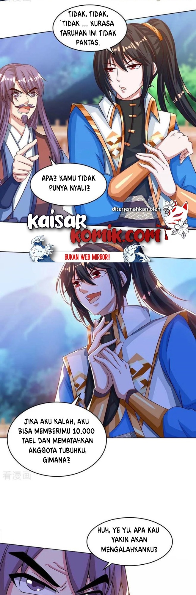 Dushi Xiaoyao Chapter 185 - halaman 3