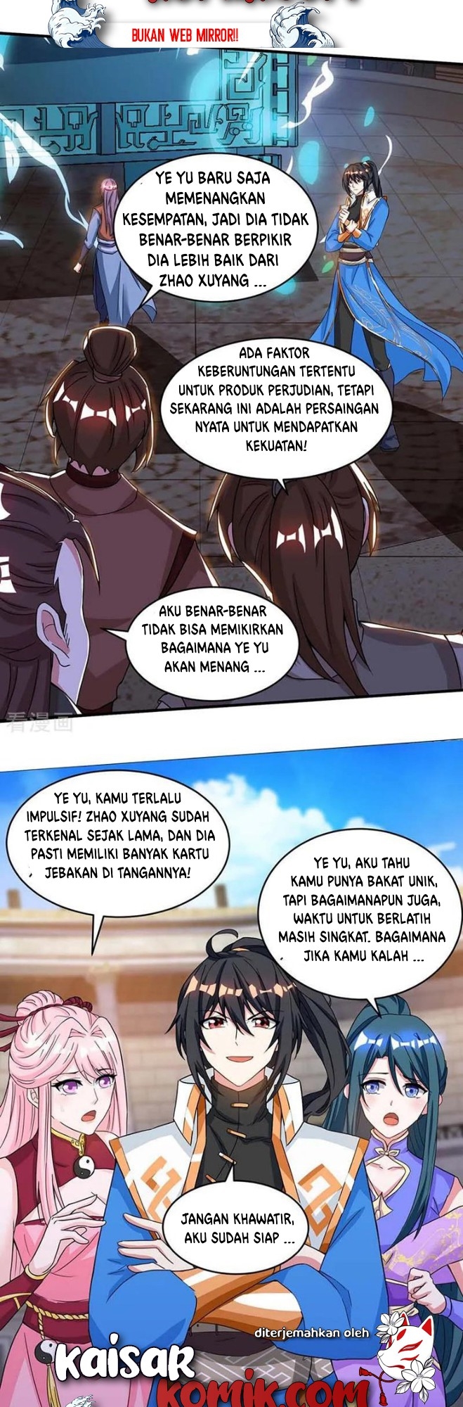 Dushi Xiaoyao Chapter 185 - halaman 5