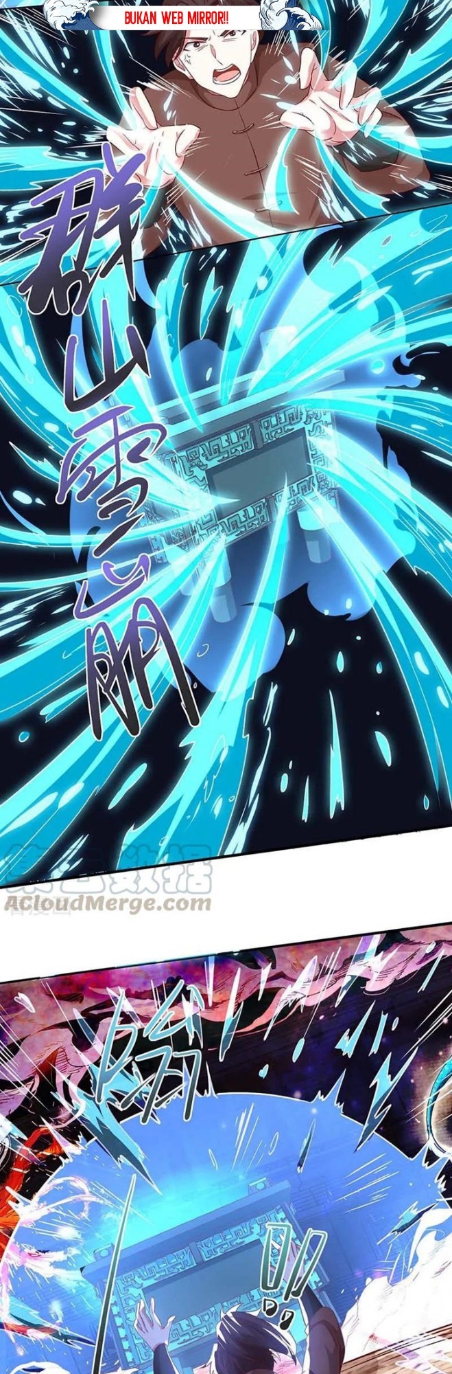 Dushi Xiaoyao Chapter 185 - halaman 7