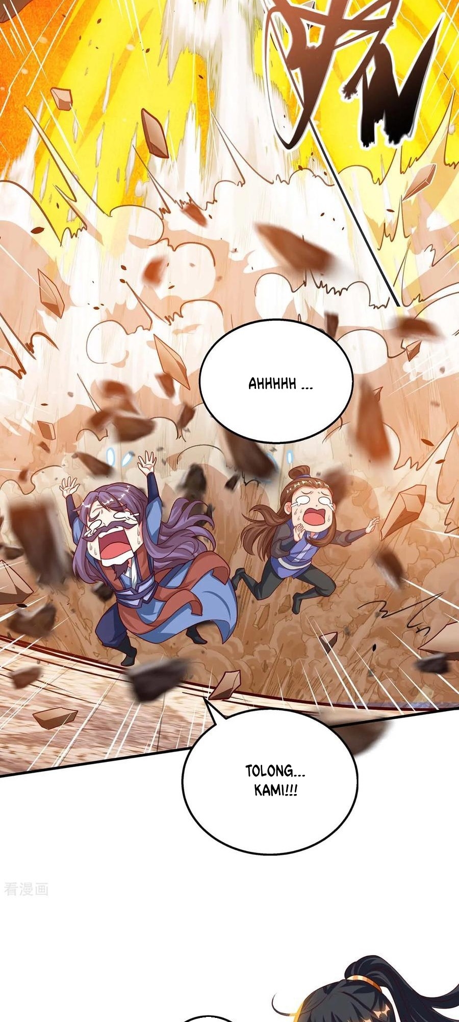 Dushi Xiaoyao Chapter 186 - halaman 11