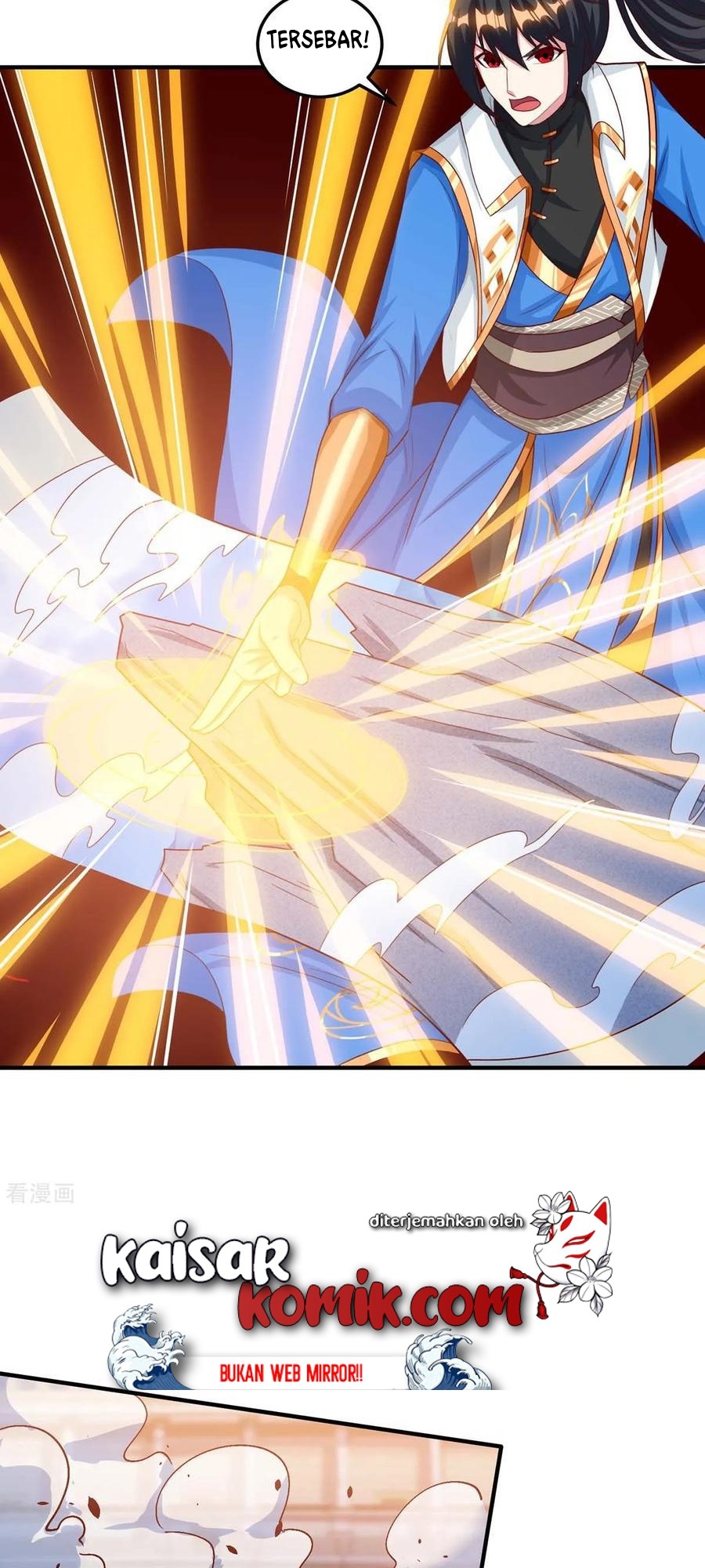 Dushi Xiaoyao Chapter 186 - halaman 12