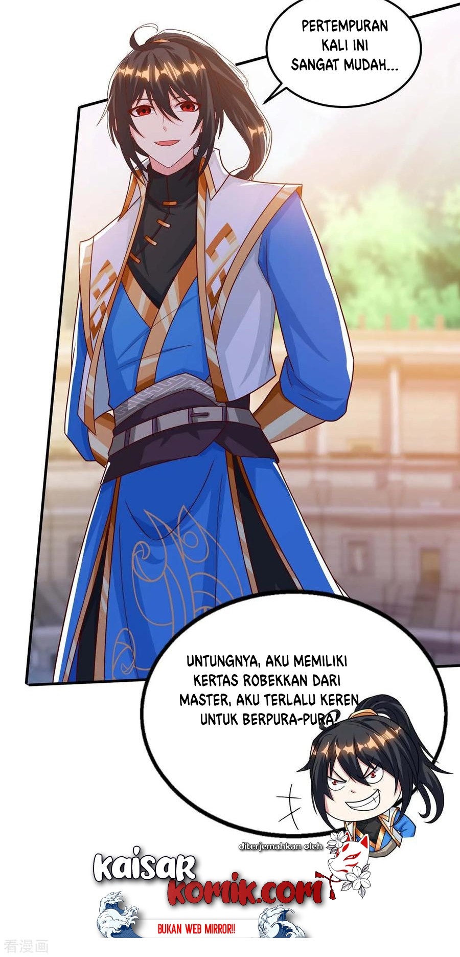 Dushi Xiaoyao Chapter 186 - halaman 14