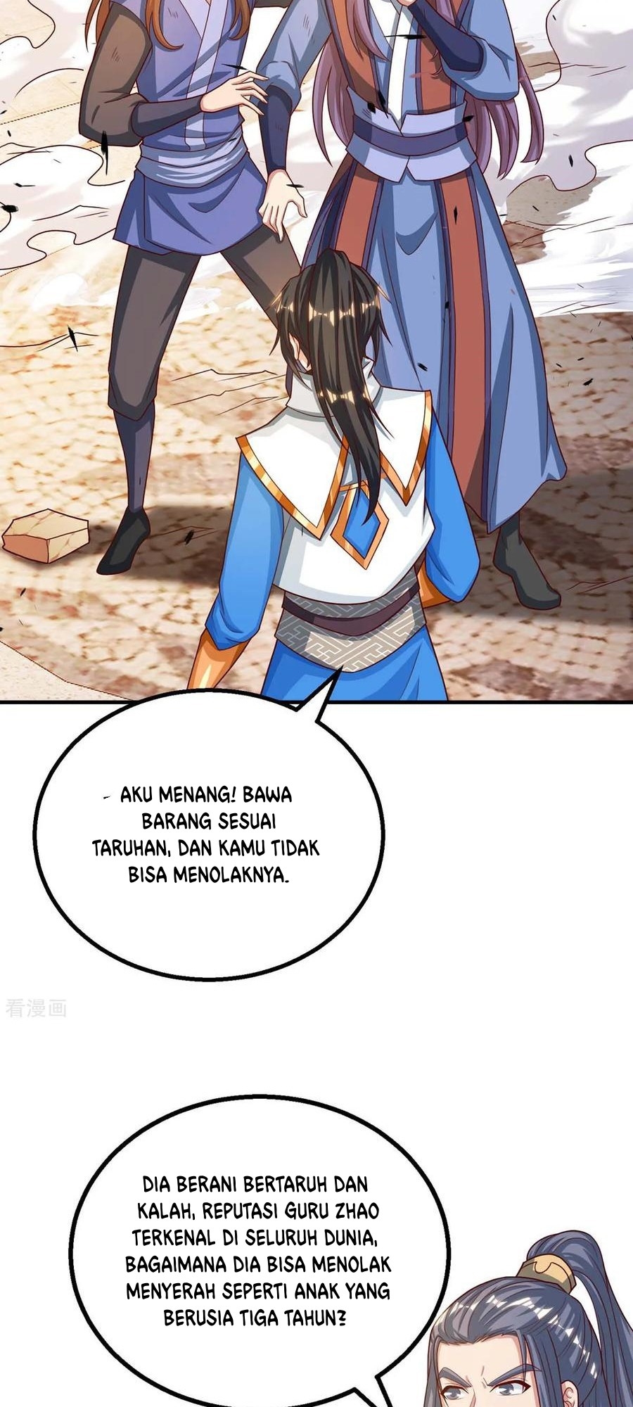 Dushi Xiaoyao Chapter 186 - halaman 17