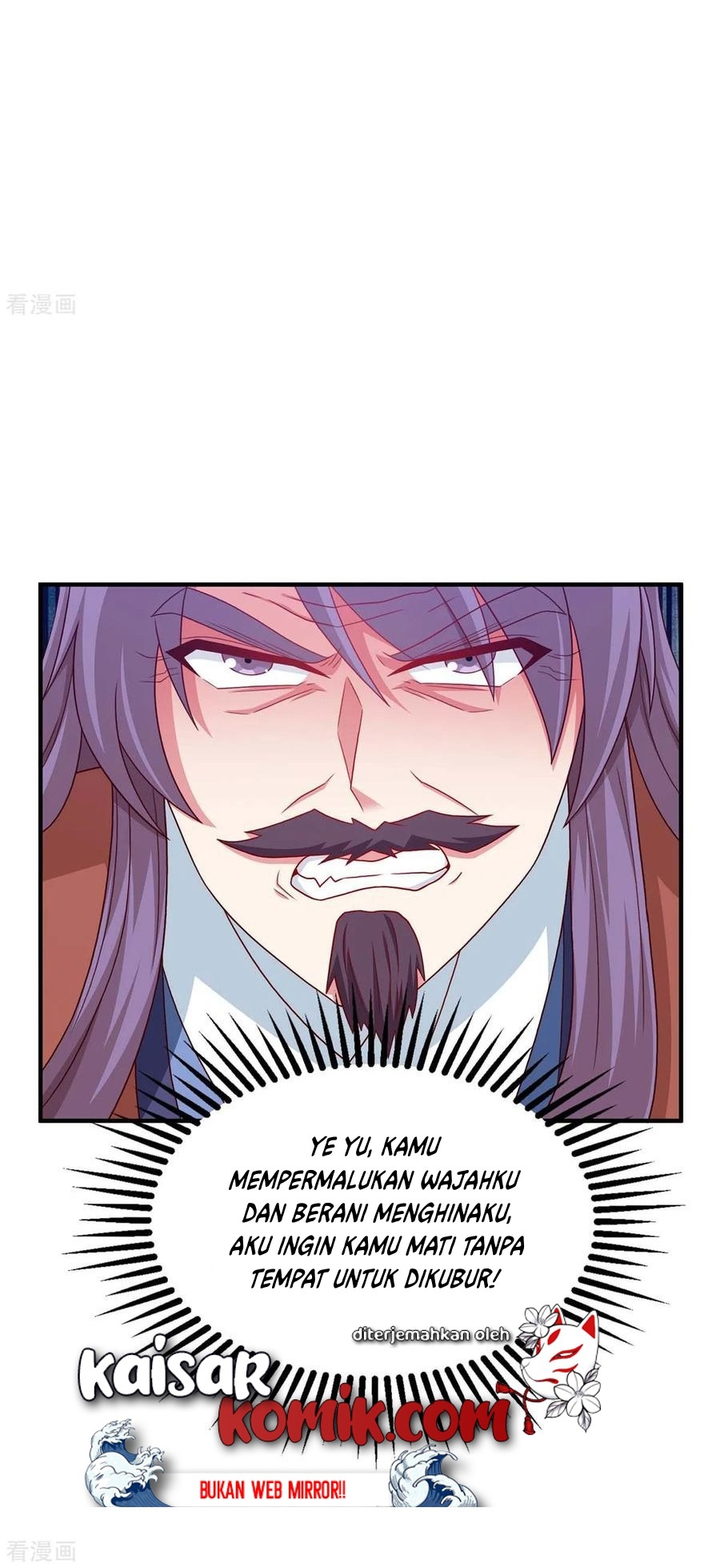 Dushi Xiaoyao Chapter 186 - halaman 27