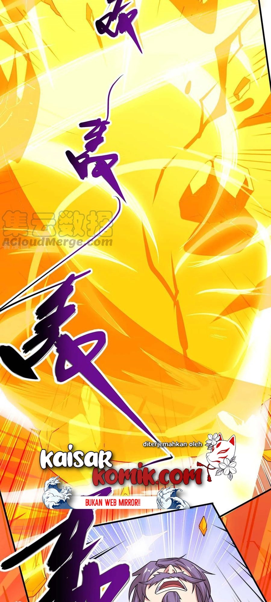 Dushi Xiaoyao Chapter 186 - halaman 5