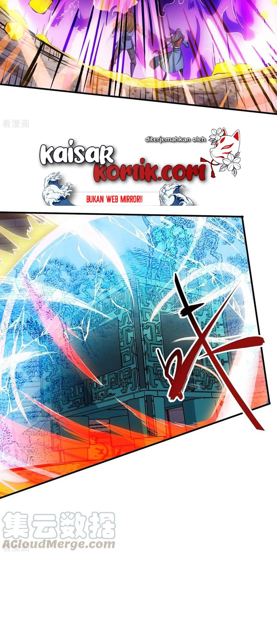 Dushi Xiaoyao Chapter 186 - halaman 7