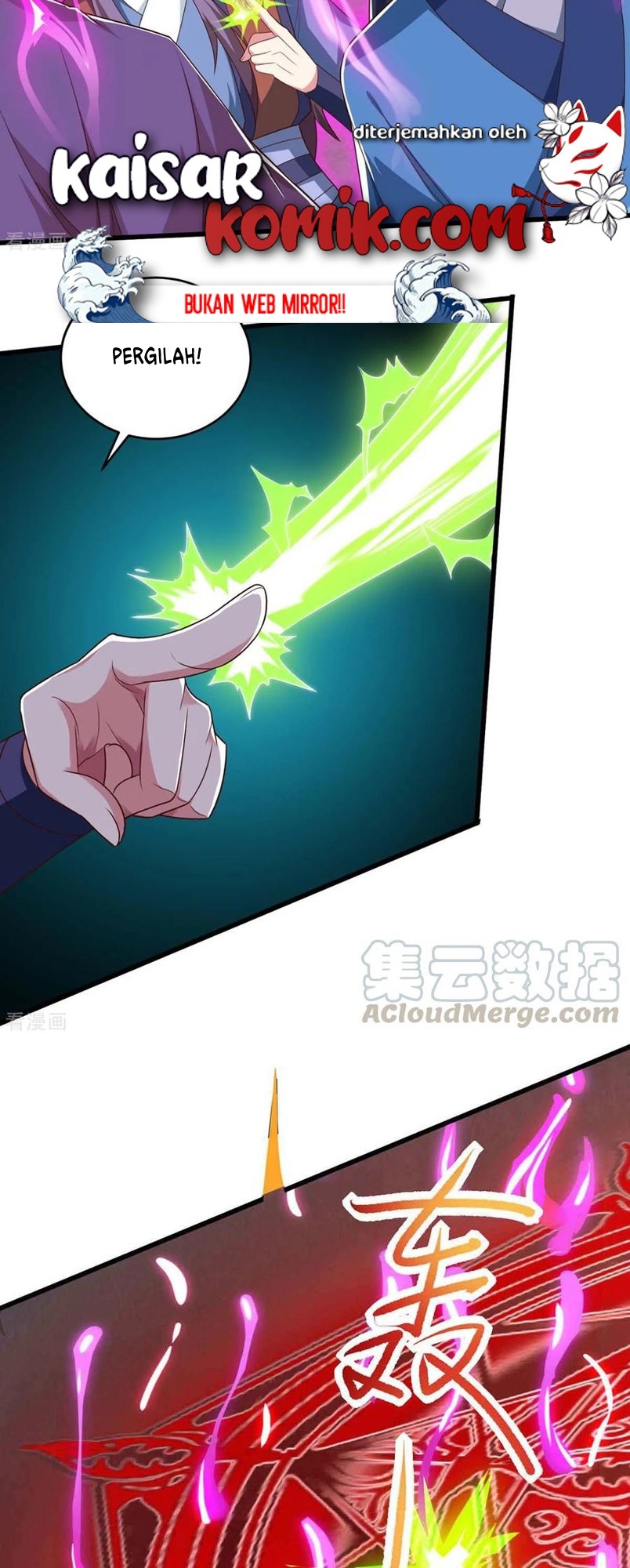 Dushi Xiaoyao Chapter 187 - halaman 17