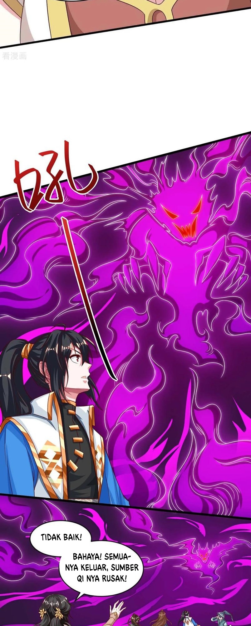 Dushi Xiaoyao Chapter 187 - halaman 19