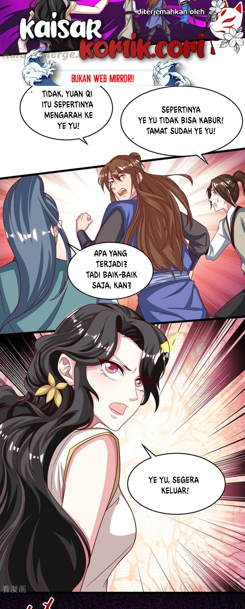 Dushi Xiaoyao Chapter 187 - halaman 20