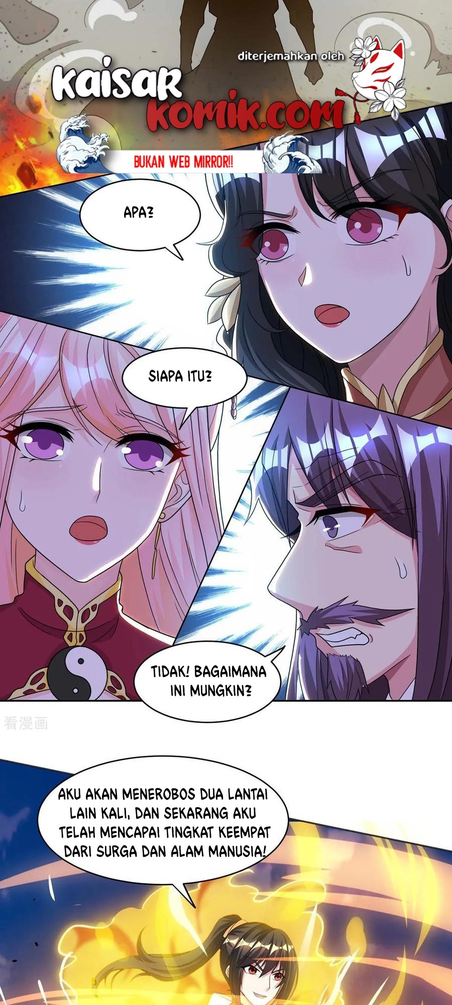 Dushi Xiaoyao Chapter 188 - halaman 12