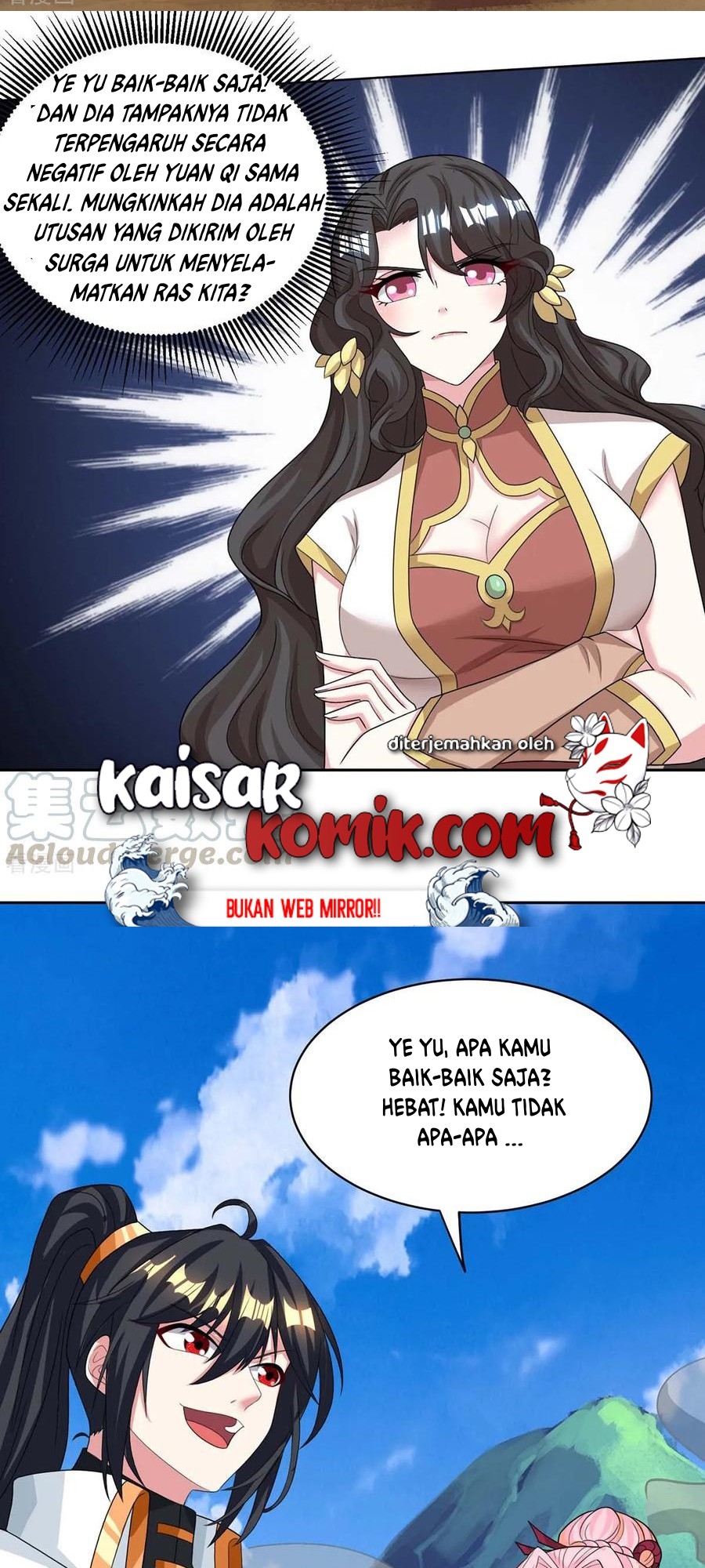Dushi Xiaoyao Chapter 188 - halaman 16