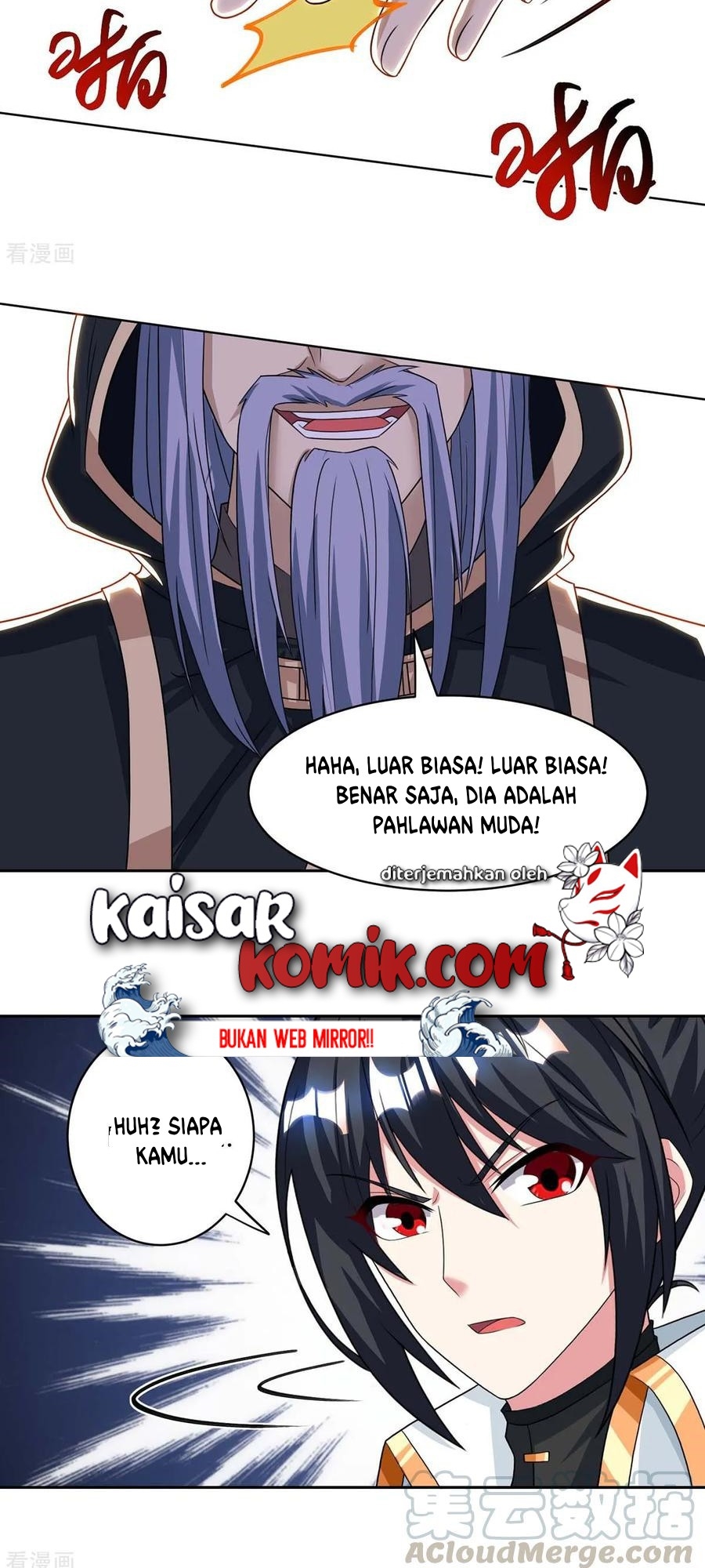 Dushi Xiaoyao Chapter 188 - halaman 18