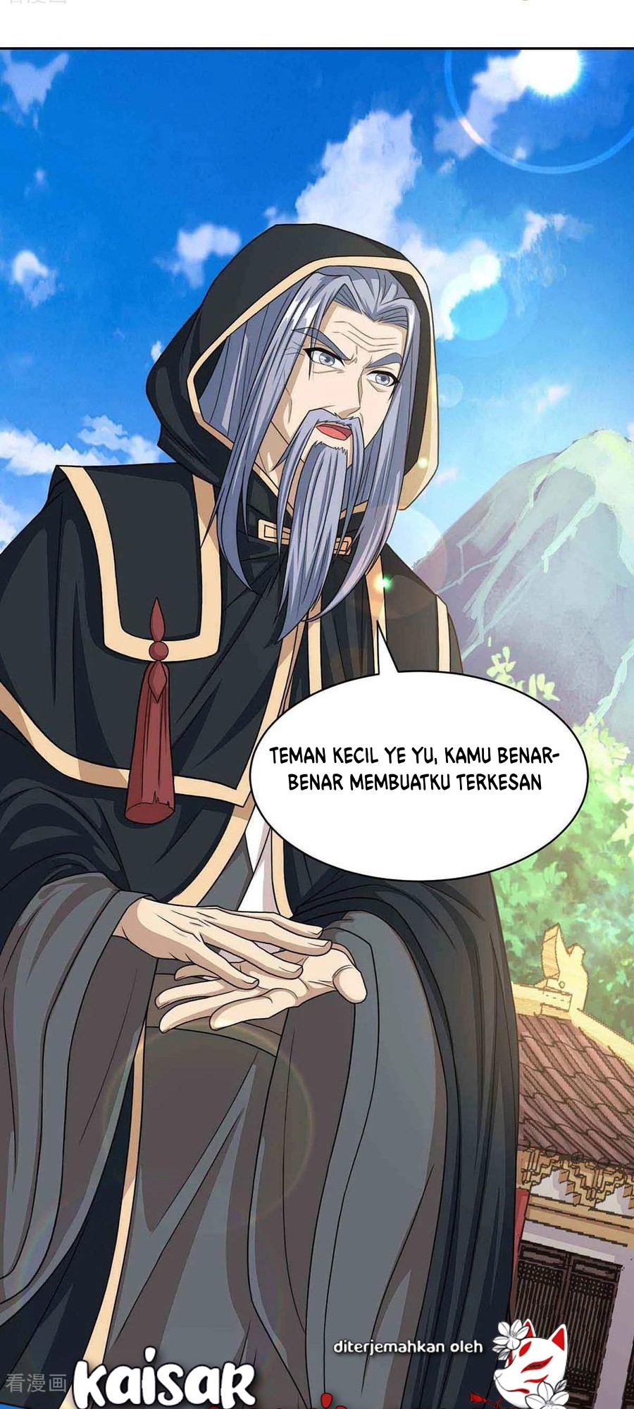 Dushi Xiaoyao Chapter 188 - halaman 19