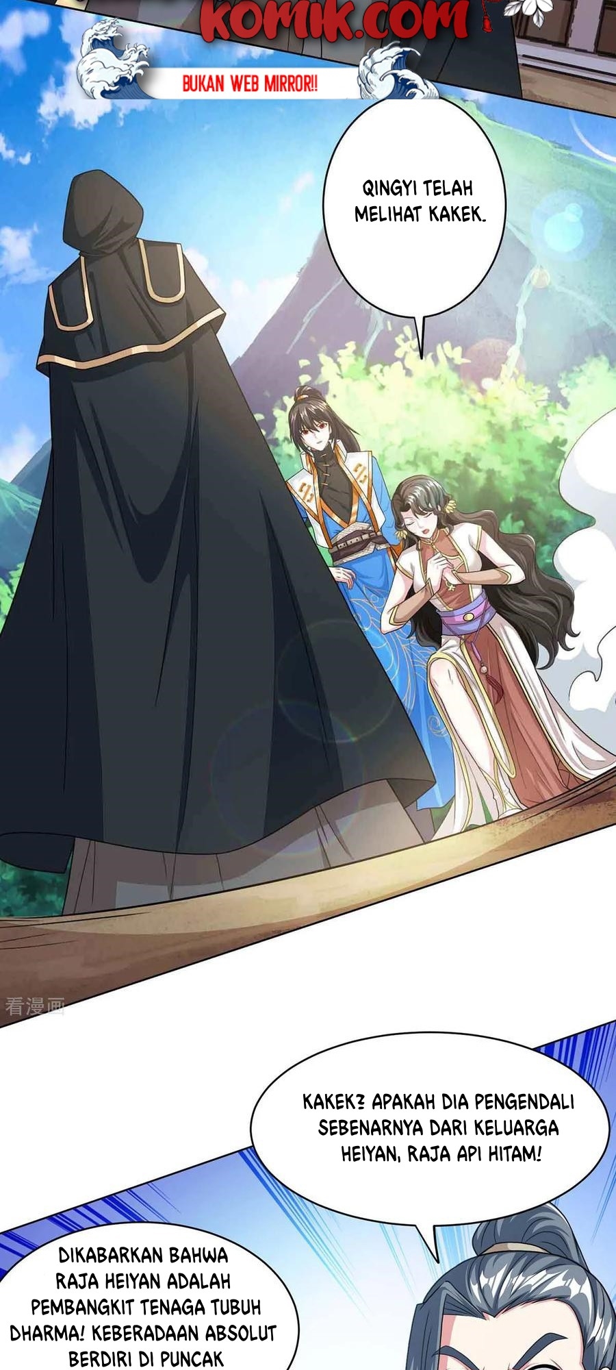 Dushi Xiaoyao Chapter 188 - halaman 20