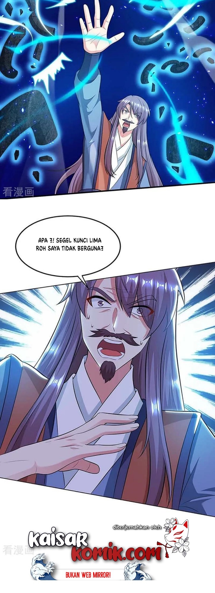 Dushi Xiaoyao Chapter 189 - halaman 9
