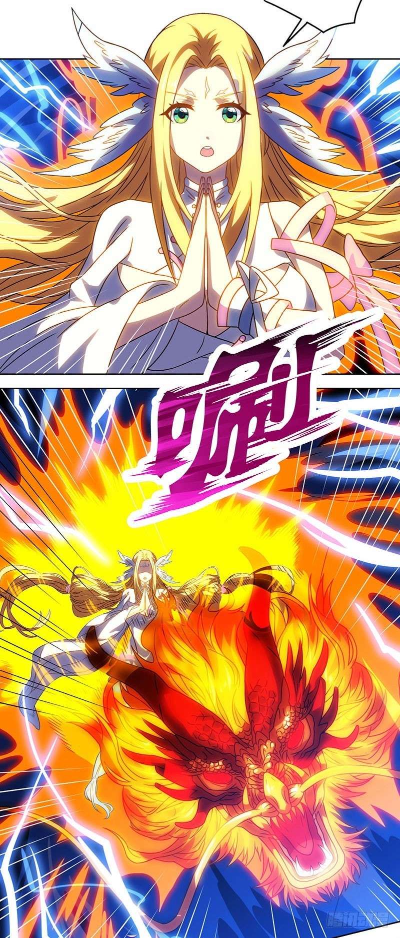 Dushi Xiaoyao Chapter 19 - halaman 11