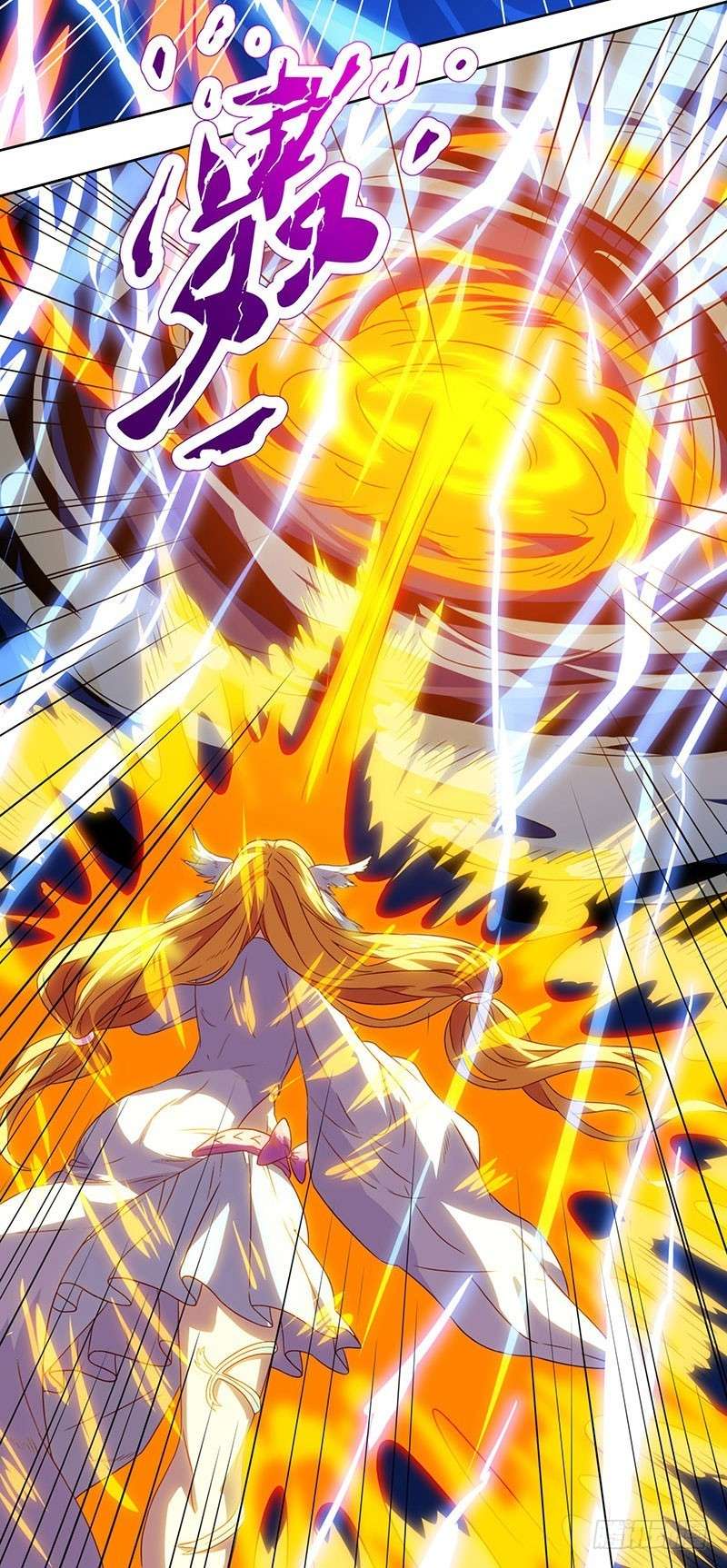 Dushi Xiaoyao Chapter 19 - halaman 12