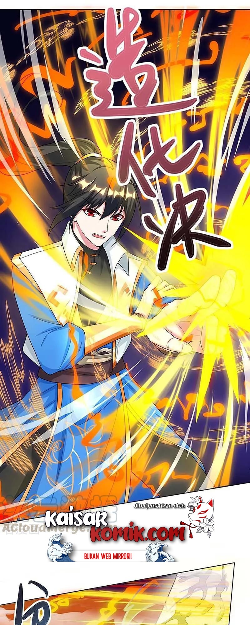 Dushi Xiaoyao Chapter 190 - halaman 1