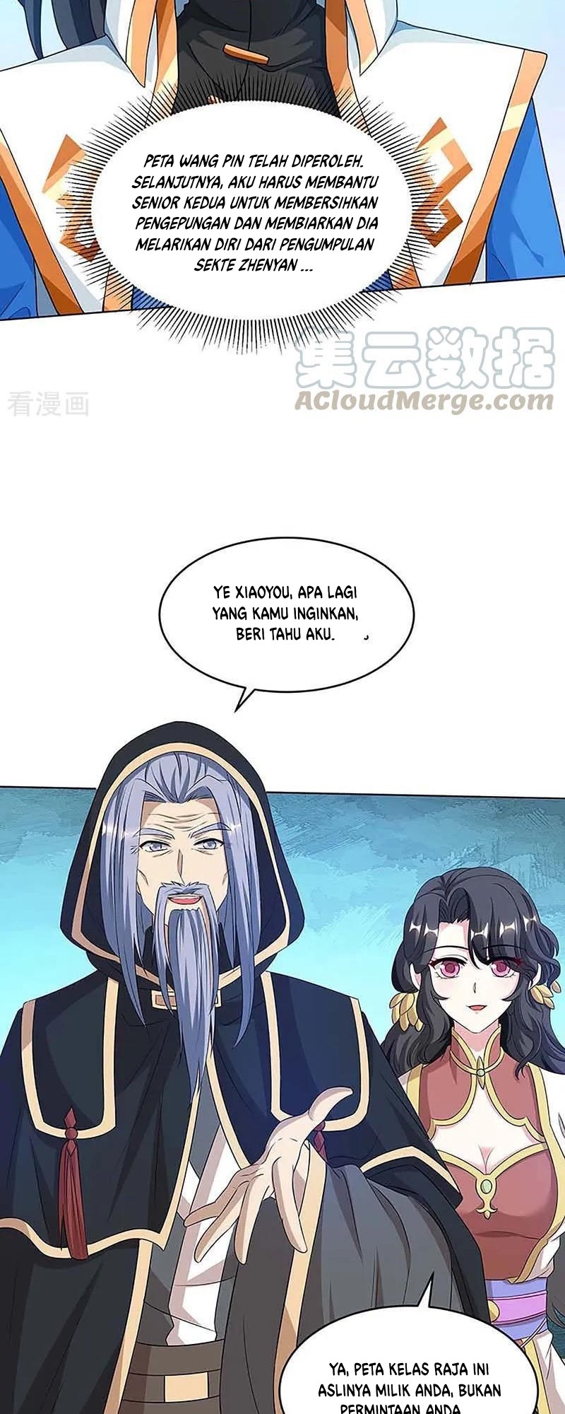 Dushi Xiaoyao Chapter 190 - halaman 10