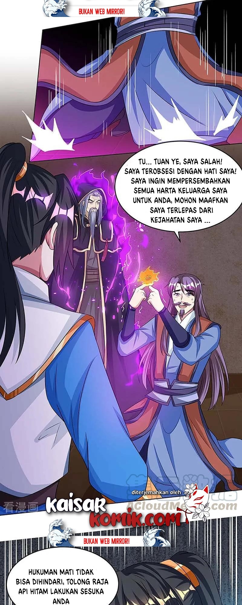 Dushi Xiaoyao Chapter 190 - halaman 15