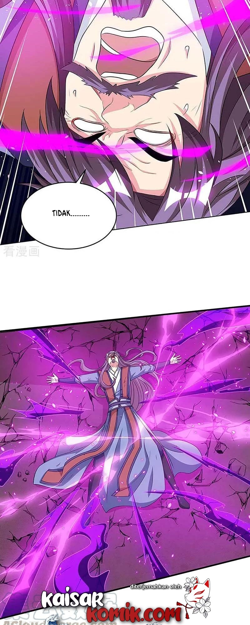 Dushi Xiaoyao Chapter 190 - halaman 17