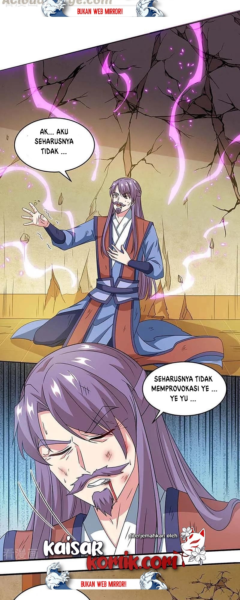 Dushi Xiaoyao Chapter 190 - halaman 18