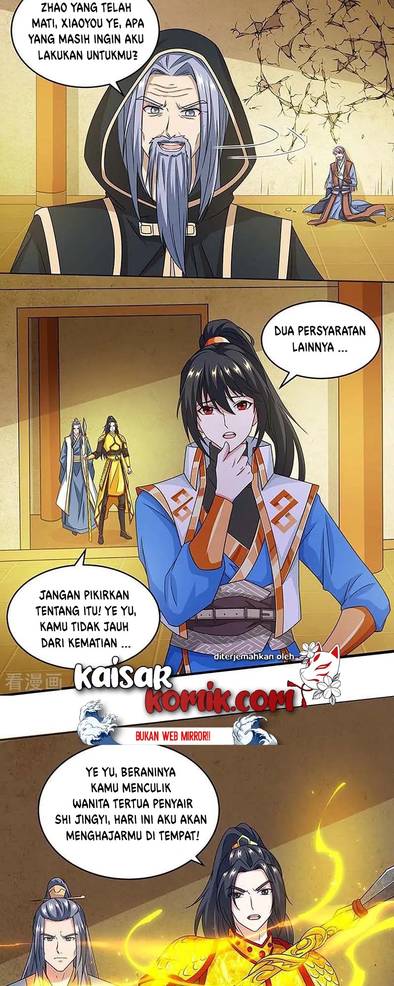 Dushi Xiaoyao Chapter 190 - halaman 19