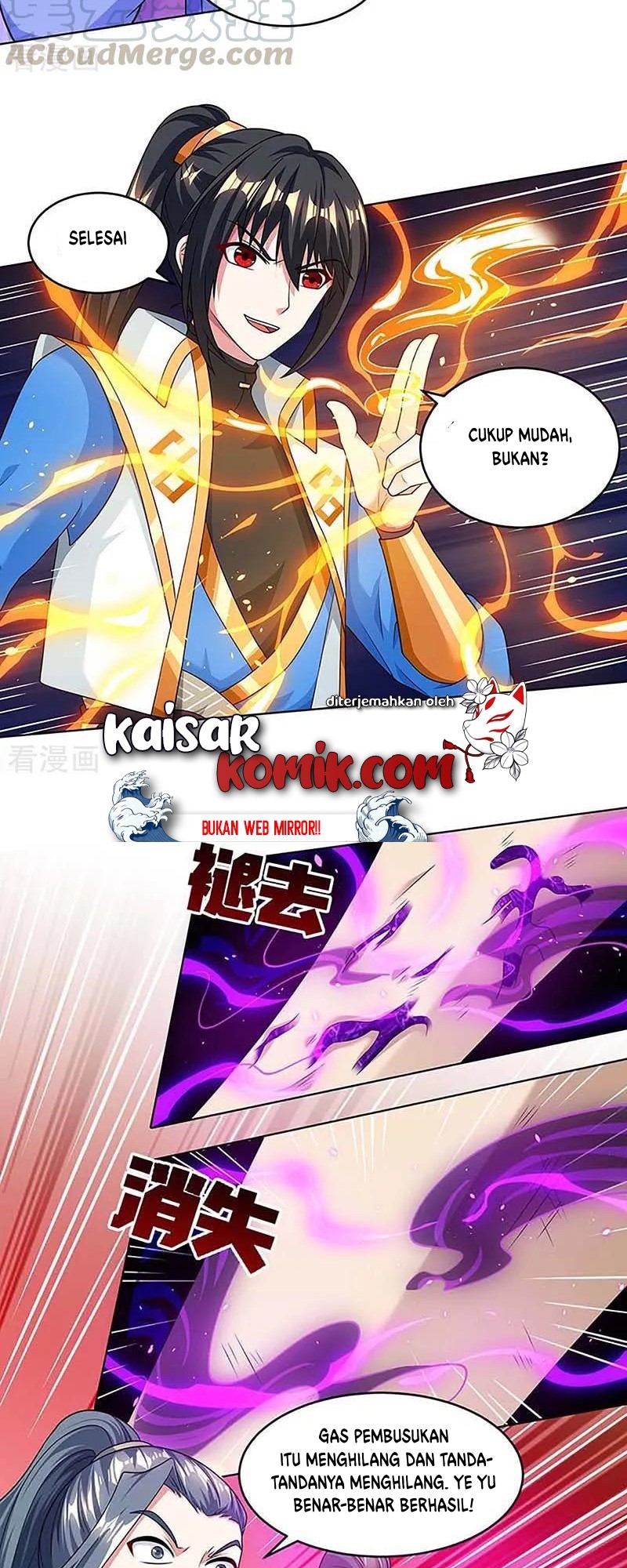 Dushi Xiaoyao Chapter 190 - halaman 4