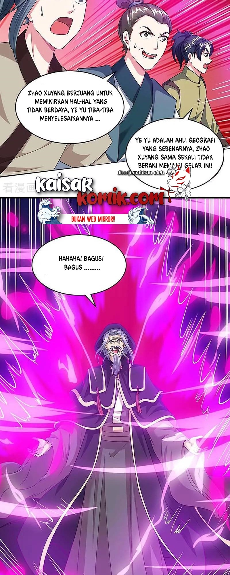 Dushi Xiaoyao Chapter 190 - halaman 5