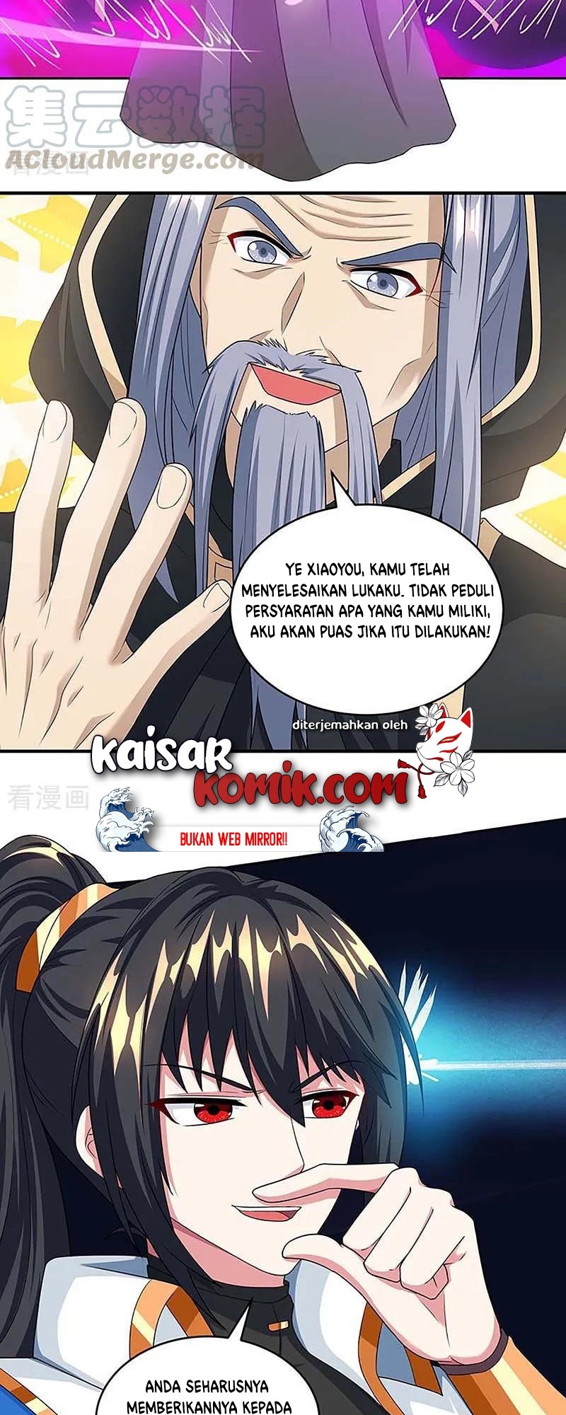 Dushi Xiaoyao Chapter 190 - halaman 6
