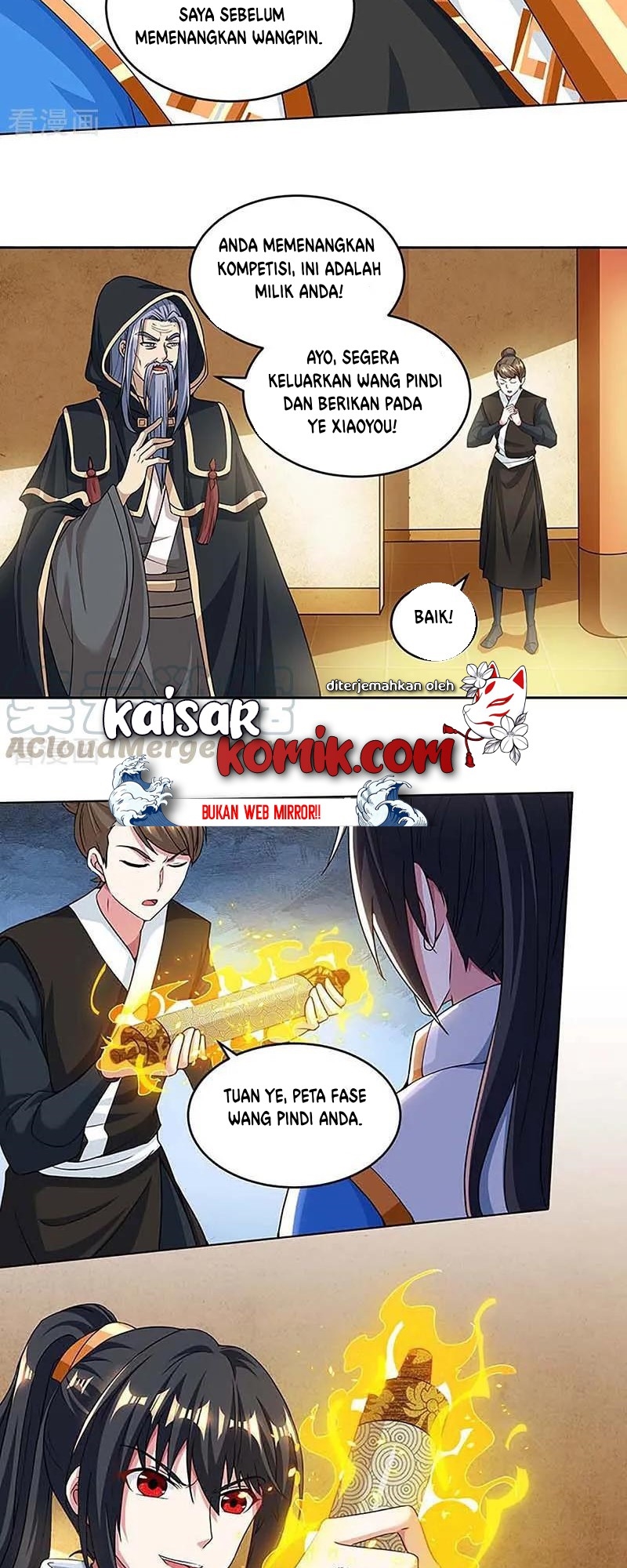 Dushi Xiaoyao Chapter 190 - halaman 7