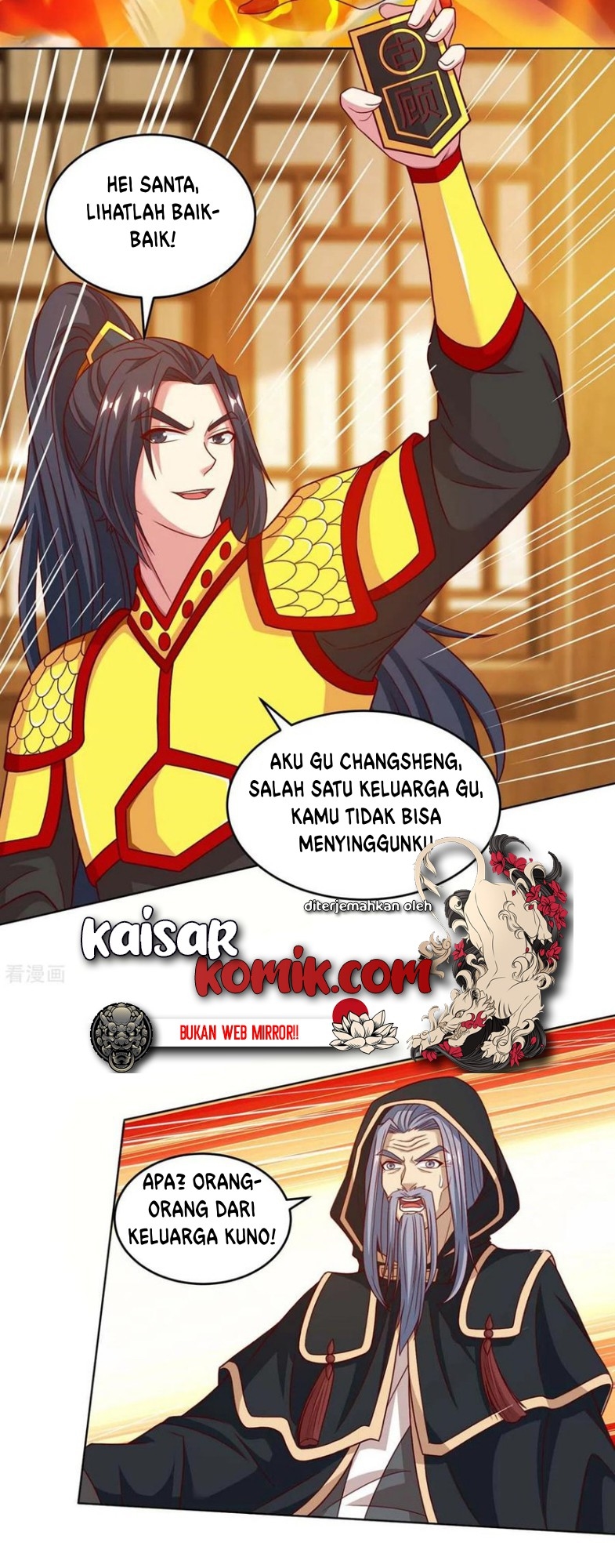 Dushi Xiaoyao Chapter 191 - halaman 4