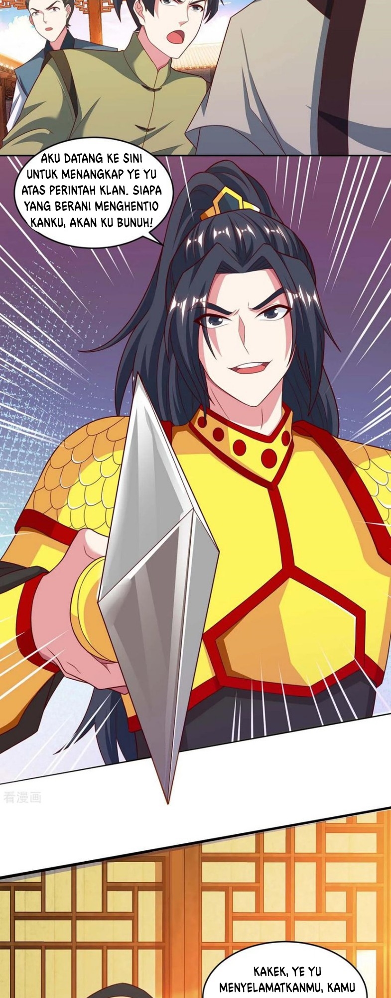 Dushi Xiaoyao Chapter 191 - halaman 6
