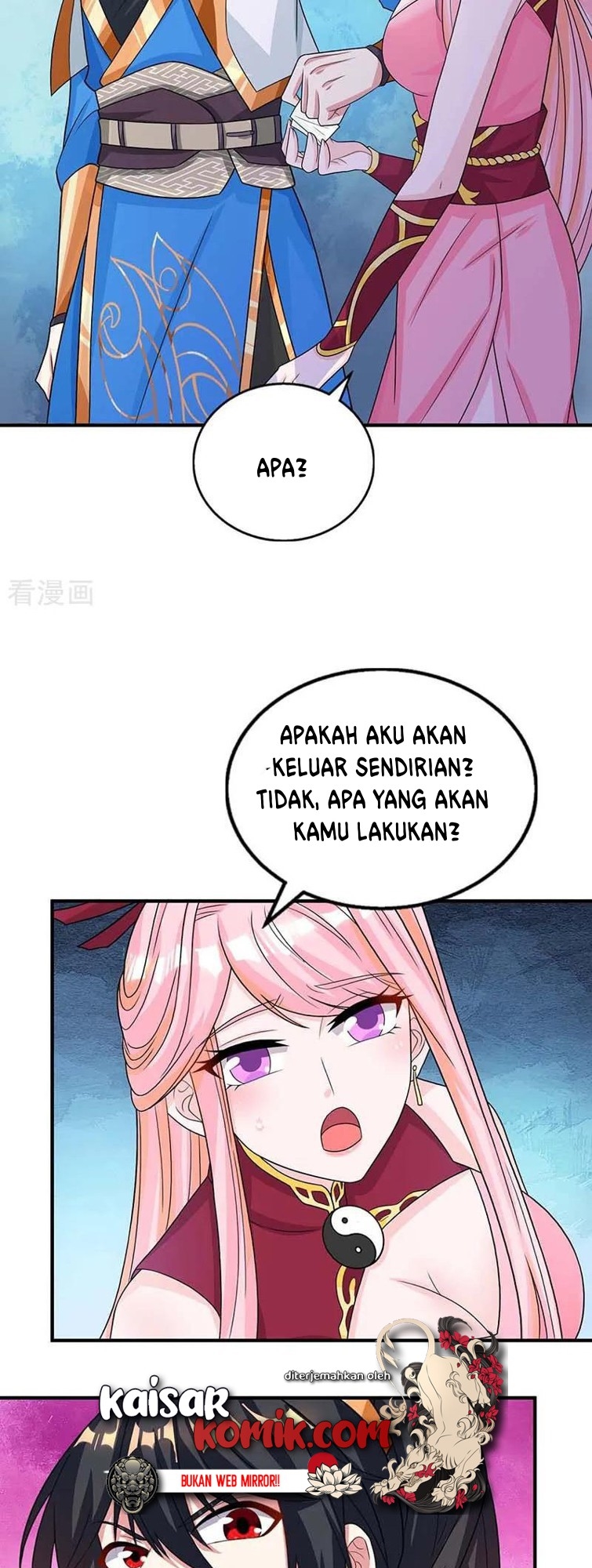 Dushi Xiaoyao Chapter 192 - halaman 11