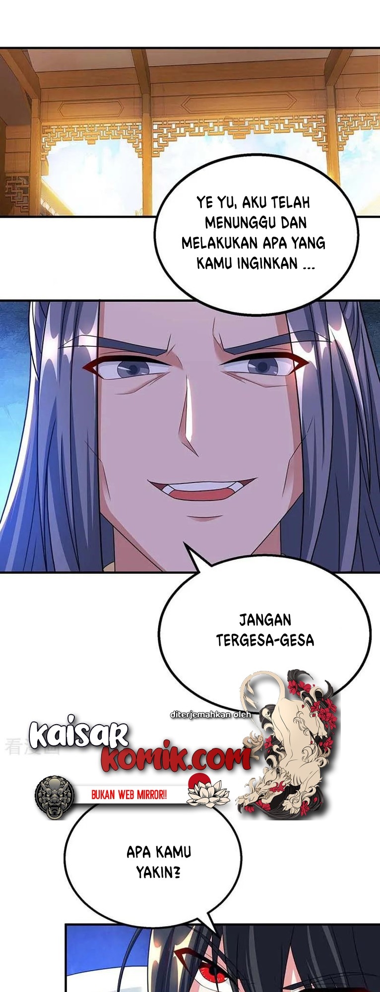 Dushi Xiaoyao Chapter 192 - halaman 17