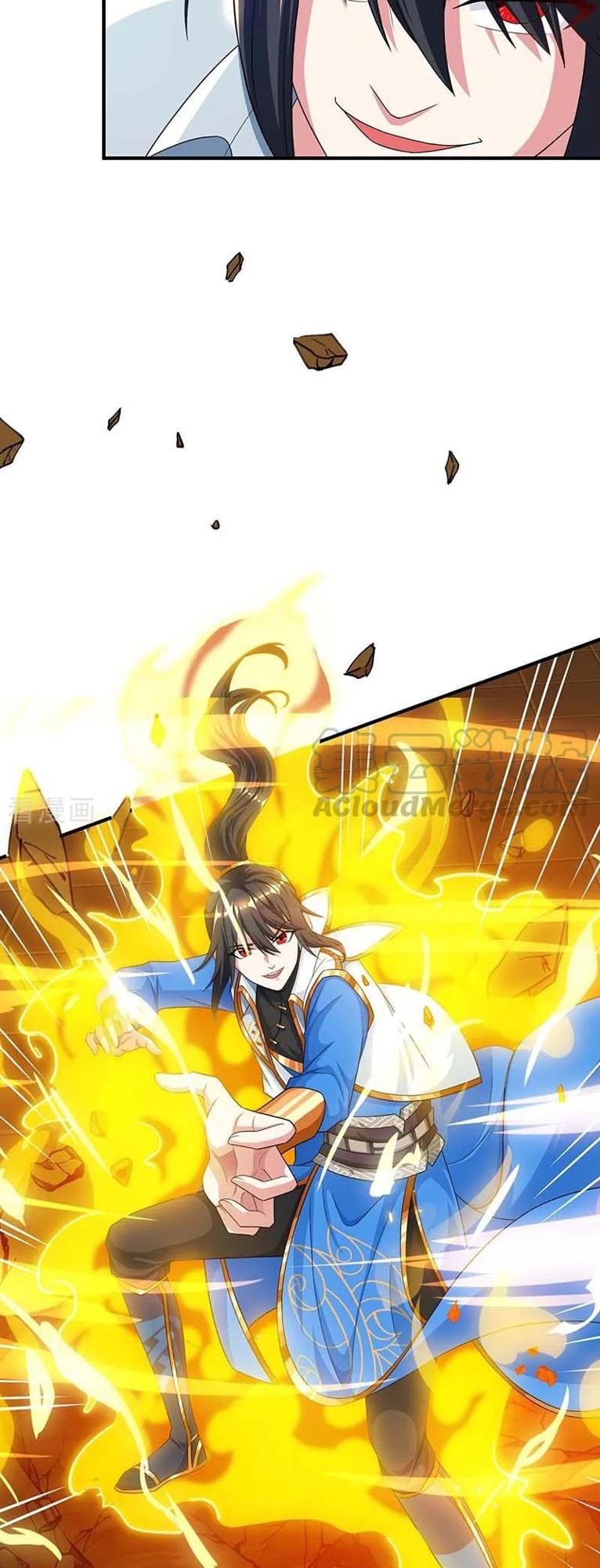 Dushi Xiaoyao Chapter 192 - halaman 18
