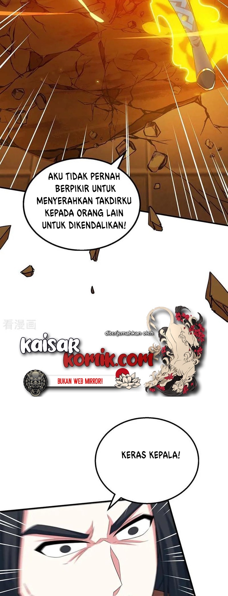 Dushi Xiaoyao Chapter 192 - halaman 19