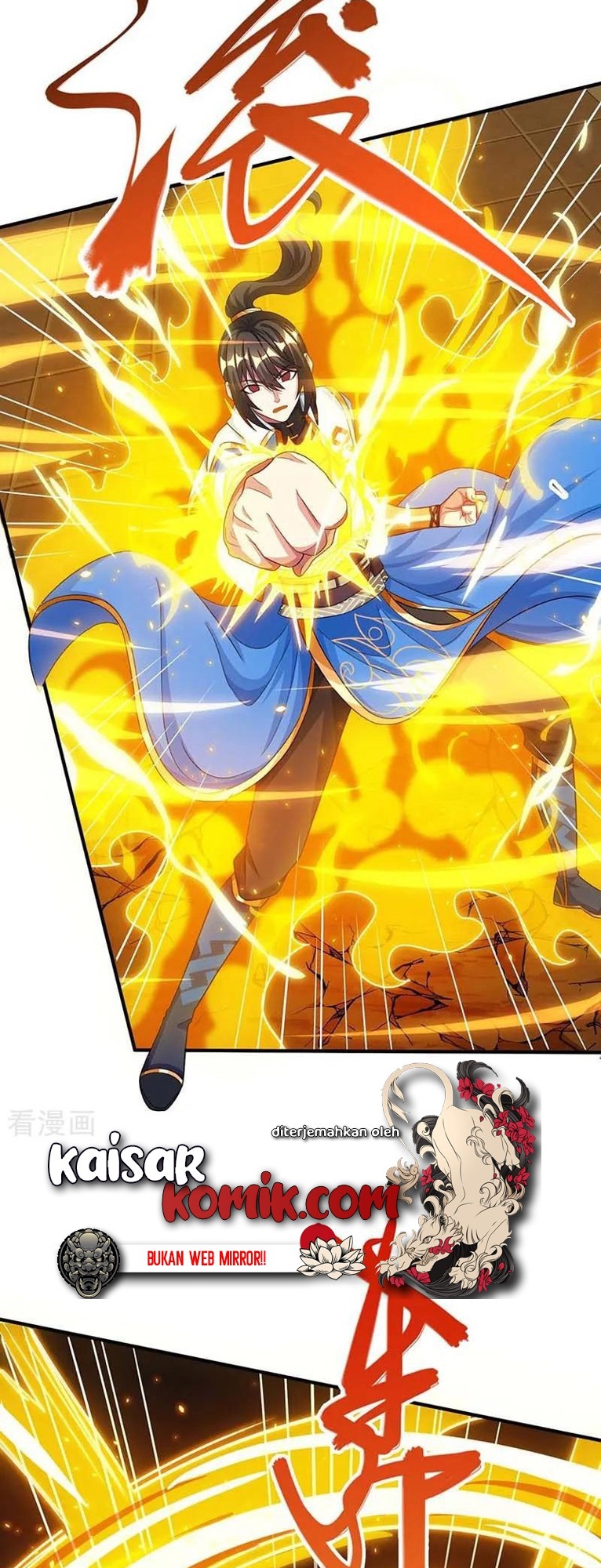 Dushi Xiaoyao Chapter 192 - halaman 22