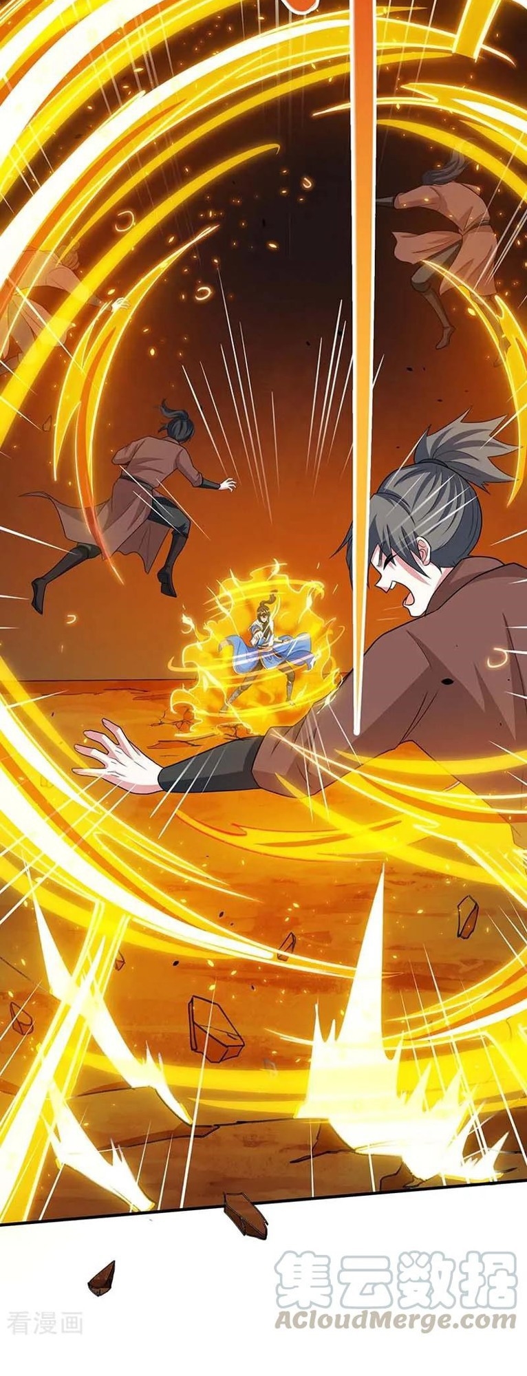 Dushi Xiaoyao Chapter 192 - halaman 23