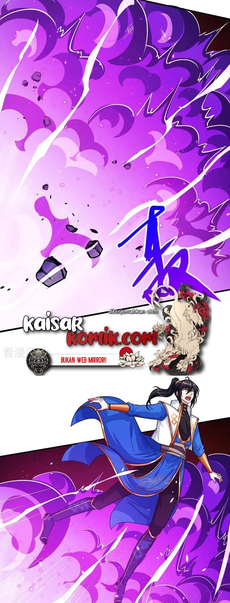 Dushi Xiaoyao Chapter 192 - halaman 29