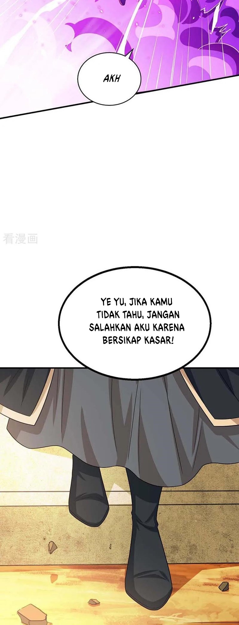 Dushi Xiaoyao Chapter 192 - halaman 30