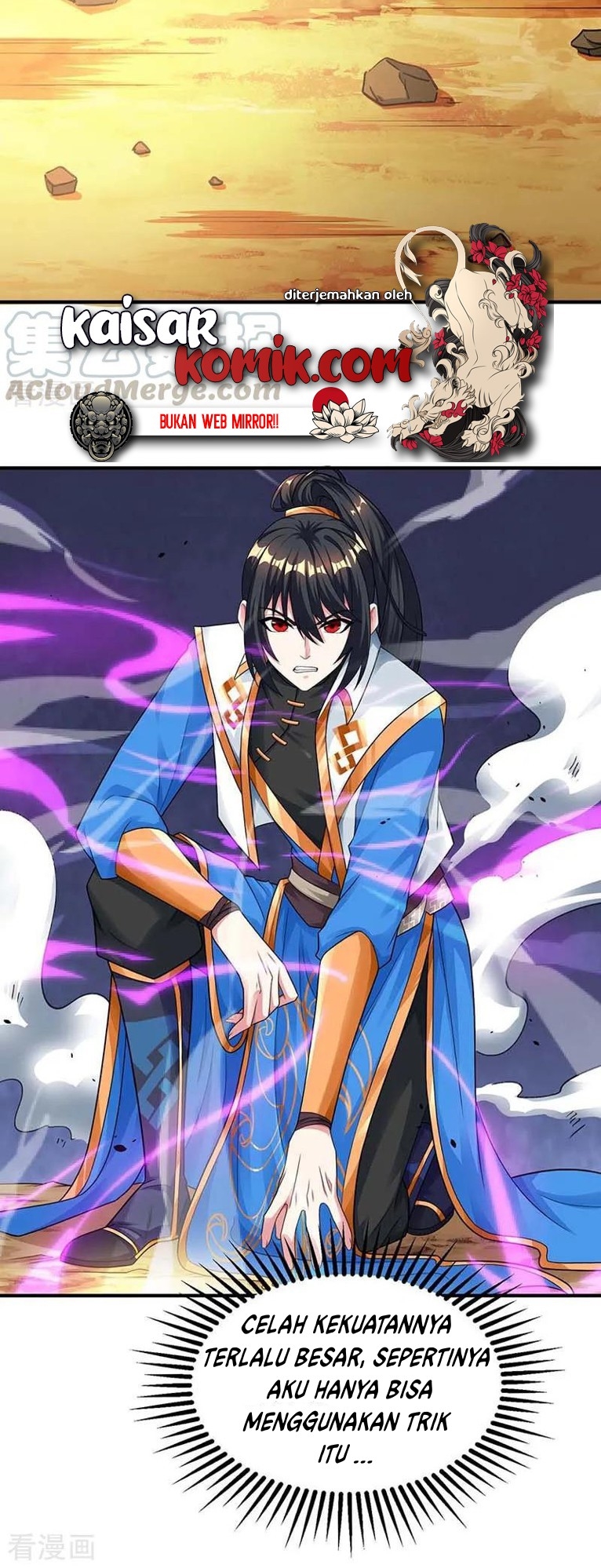 Dushi Xiaoyao Chapter 192 - halaman 31