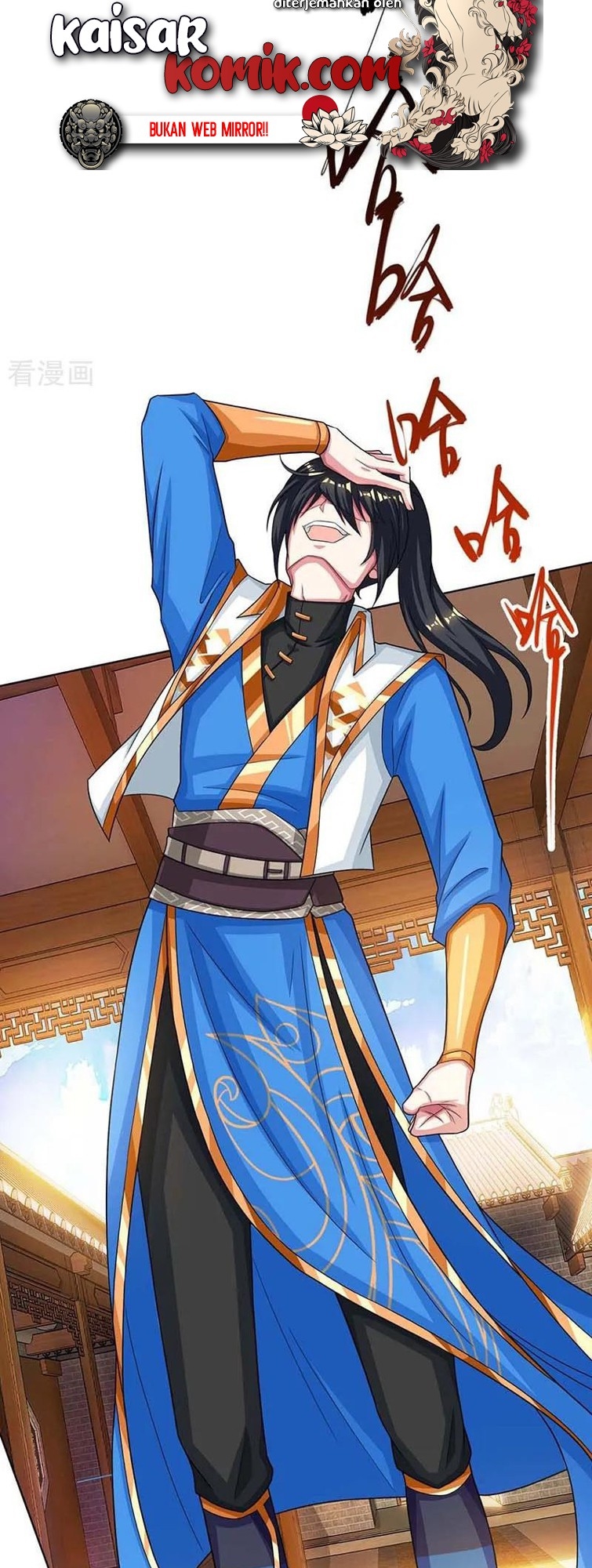 Dushi Xiaoyao Chapter 192 - halaman 4