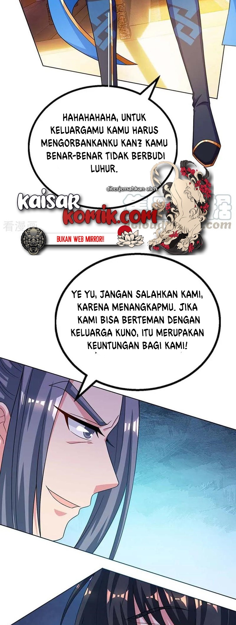 Dushi Xiaoyao Chapter 192 - halaman 5