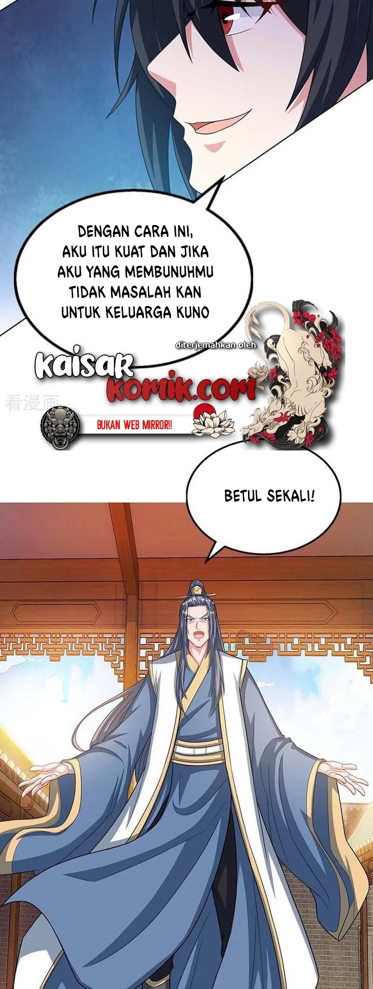 Dushi Xiaoyao Chapter 192 - halaman 6
