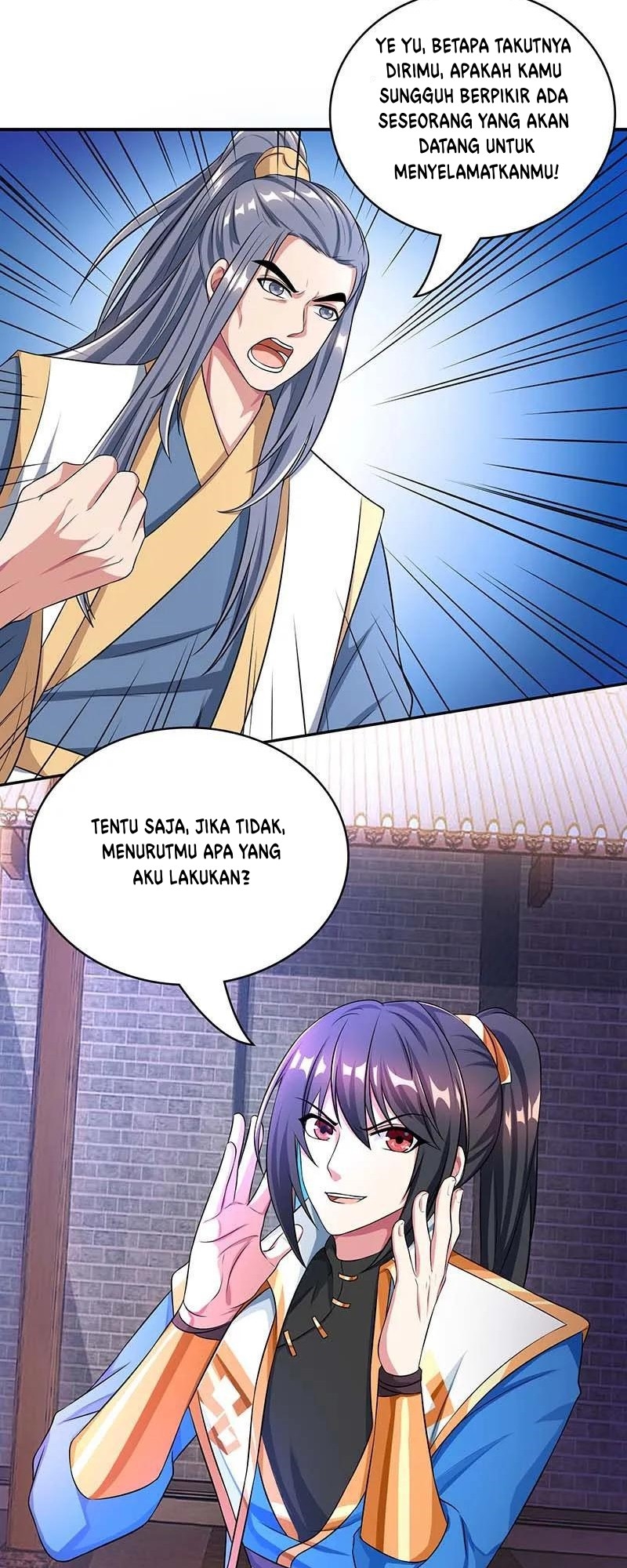 Dushi Xiaoyao Chapter 193 - halaman 10