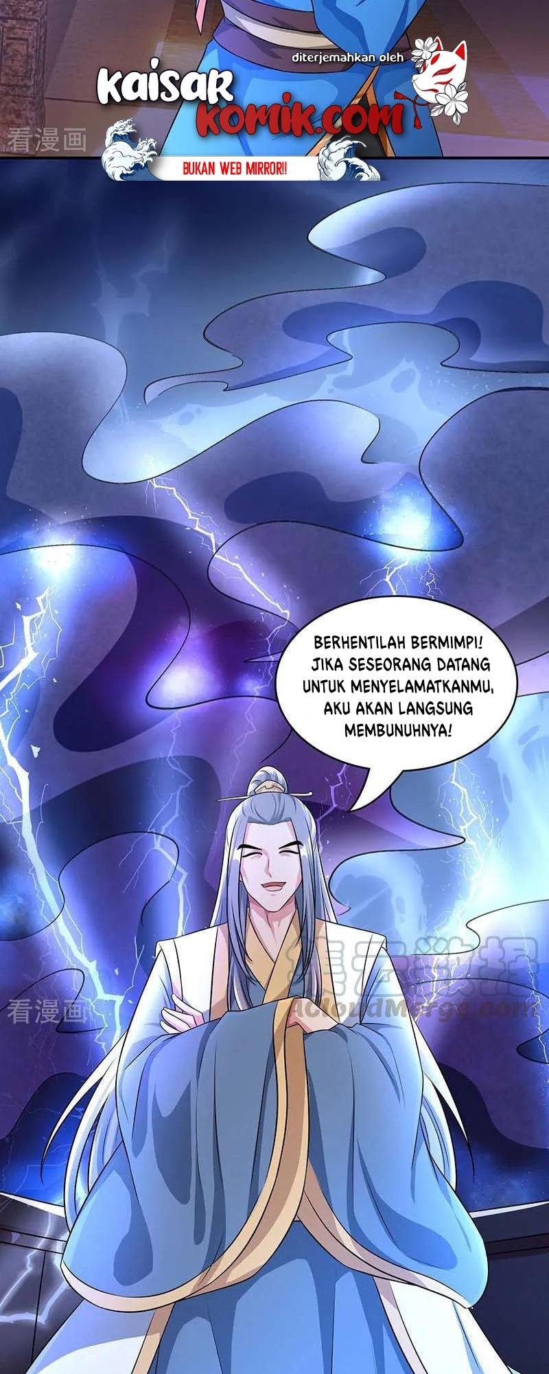 Dushi Xiaoyao Chapter 193 - halaman 11