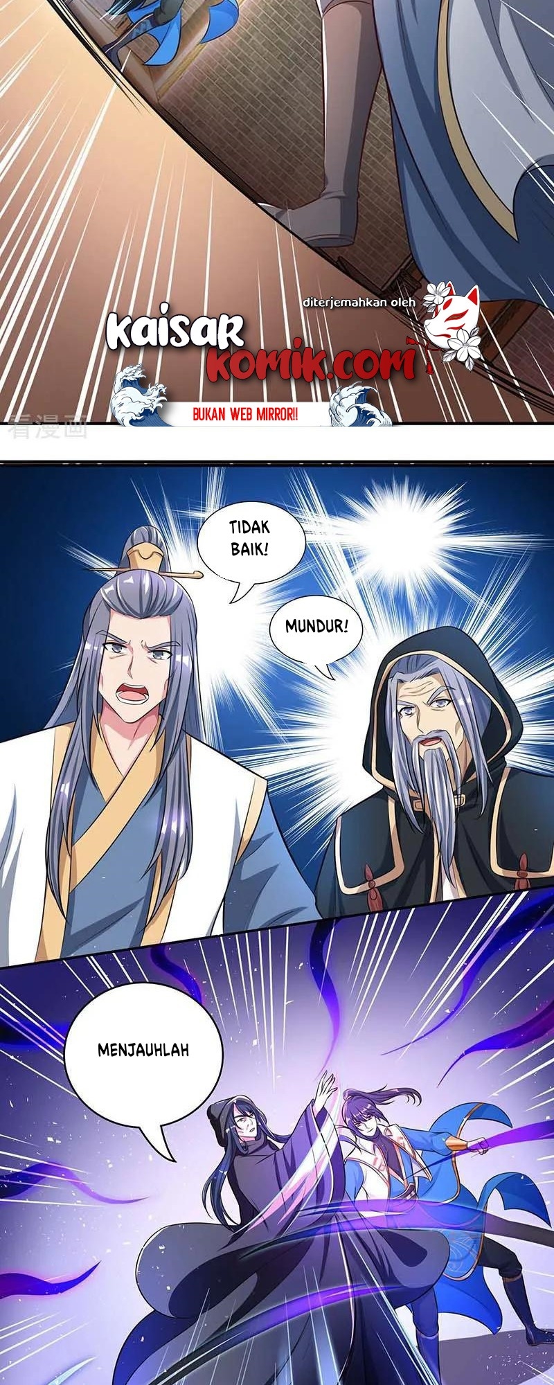 Dushi Xiaoyao Chapter 193 - halaman 19